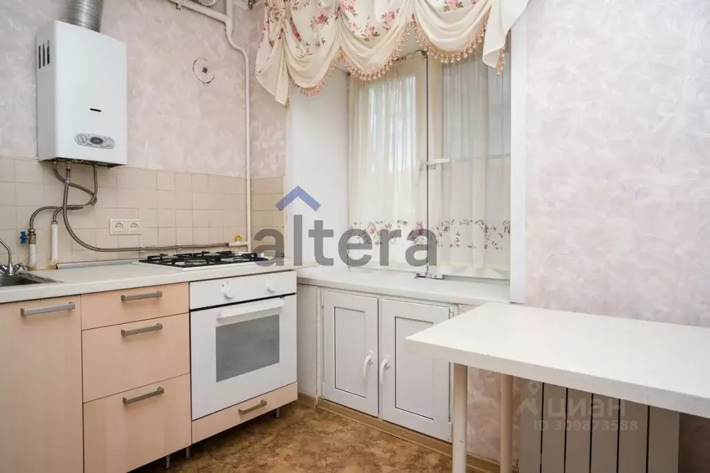 3-к кв. Татарстан, Казань ул. Девятаева, 9 (61.9 м) - Фото 1