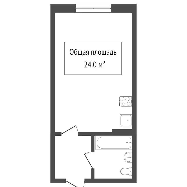 Квартира-студия: Новосибирск, Фабричная улица, 65/3 (15 м) - Фото 1