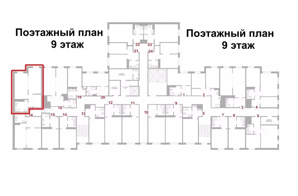 1-комнатная квартира: Санкт-Петербург, Таллинская улица, 11с2 (50.2 м) - Фото 1