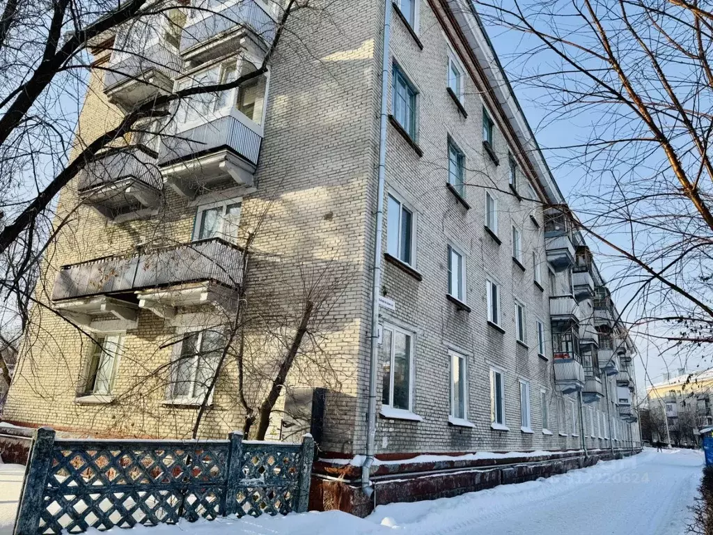 2-к кв. Томская область, Северск ул. Калинина, 4 (51.3 м) - Фото 0
