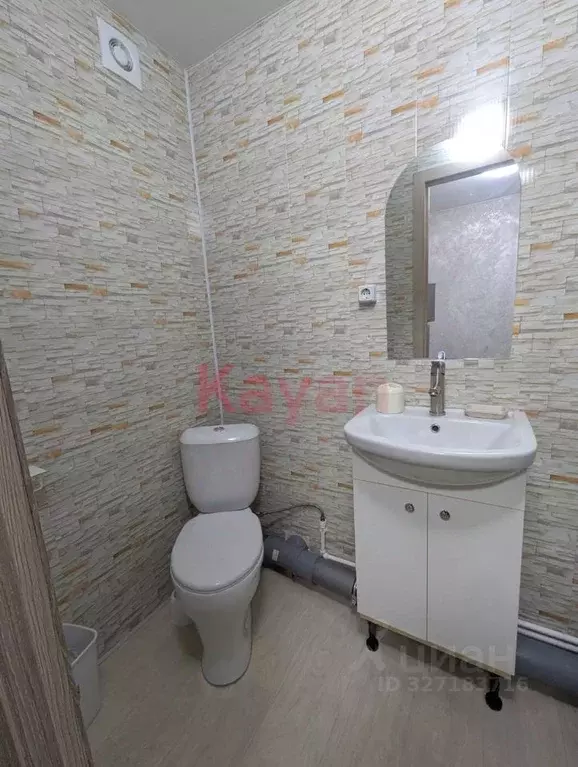 Студия Краснодарский край, Геленджик городской округ, с. Кабардинка ... - Фото 1