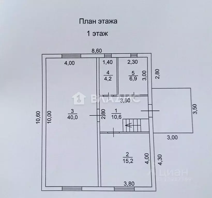 Дом в Пензенская область, с. Бессоновка ул. Школьная (150 м) - Фото 2