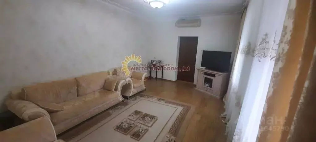 Дом в Краснодарский край, Ейск Колхозная ул. (69 м) - Фото 0