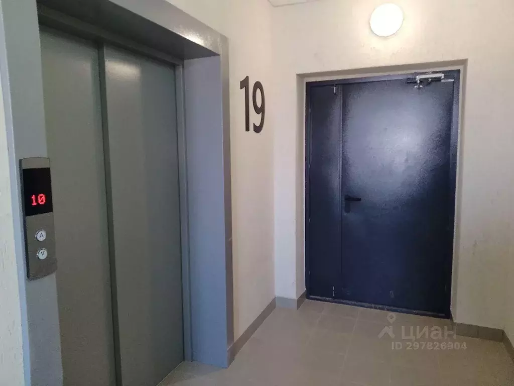 Квартира, 2 комнаты, 73 м - Фото 1