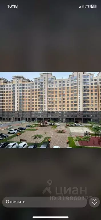 1-к кв. Дагестан, Махачкала ул. Маковая, 2к6 (40.98 м) - Фото 0
