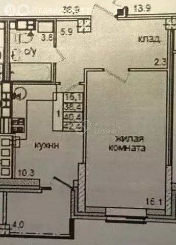 1-комнатная квартира: Волгоград, Шекснинская улица, 66А (40 м) - Фото 0
