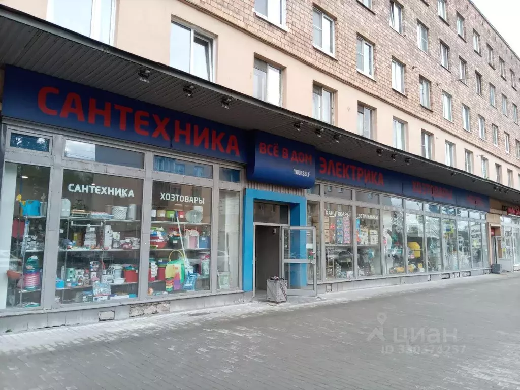 Помещение свободного назначения в Санкт-Петербург Среднеохтинский ... - Фото 1