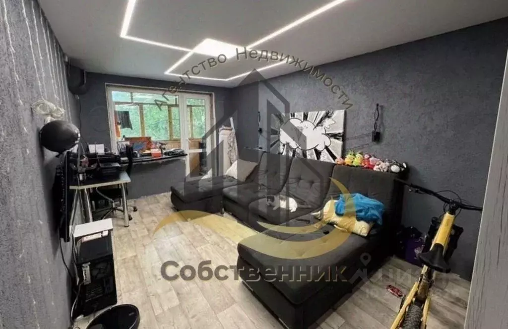 1-к кв. Белгородская область, Старый Оскол Приборостроитель мкр, 19 ... - Фото 1