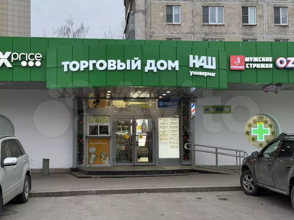 Торговое помещение под ломбард, салон красоты, опт - Фото 1