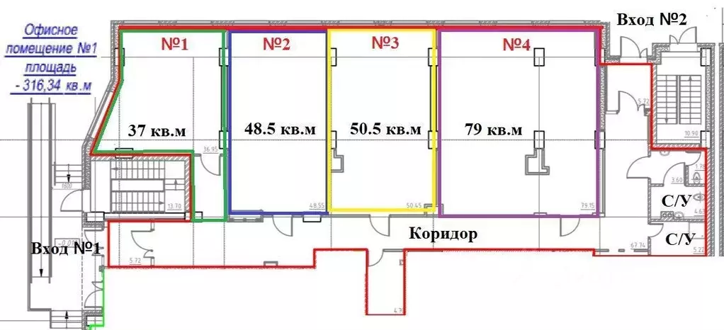 Офис в Ростовская область, Ростов-на-Дону Красноармейская ул., ... - Фото 1