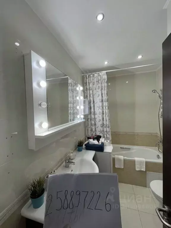 Студия Севастополь ул. Парковая, 11 (45.0 м) - Фото 2