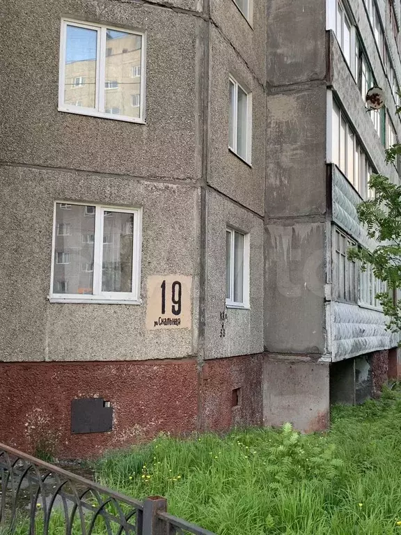 1-к. квартира, 38,2 м, 1/9 эт. - Фото 0