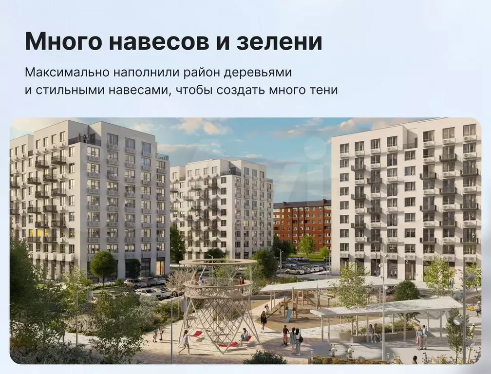 2-к. квартира, 58,4 м, 11/18 эт. - Фото 1