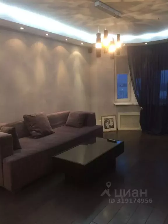 Студия Московская область, Одинцово Новая Трехгорка мкр,  (43.0 м) - Фото 1