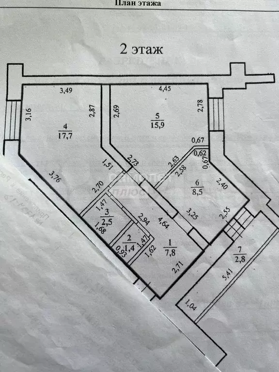 2-к. квартира, 53,8 м, 2/4 эт. - Фото 0