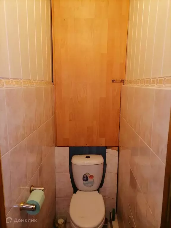 Продаётся 3-к квартира, 65 м - Фото 1