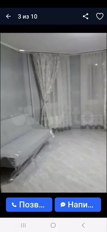 1-к. квартира, 42 м, 7/12 эт. - Фото 0