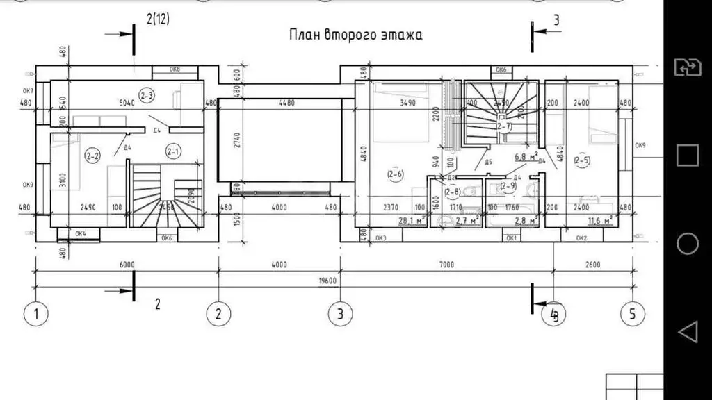 Дом в Емельяново, Емельяновская улица (153.8 м) - Фото 1