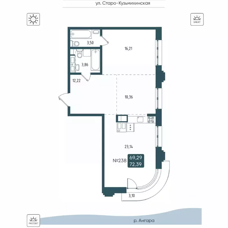2-к кв. Иркутская область, Иркутск Бродский жилой комплекс (72.14 м) - Фото 1