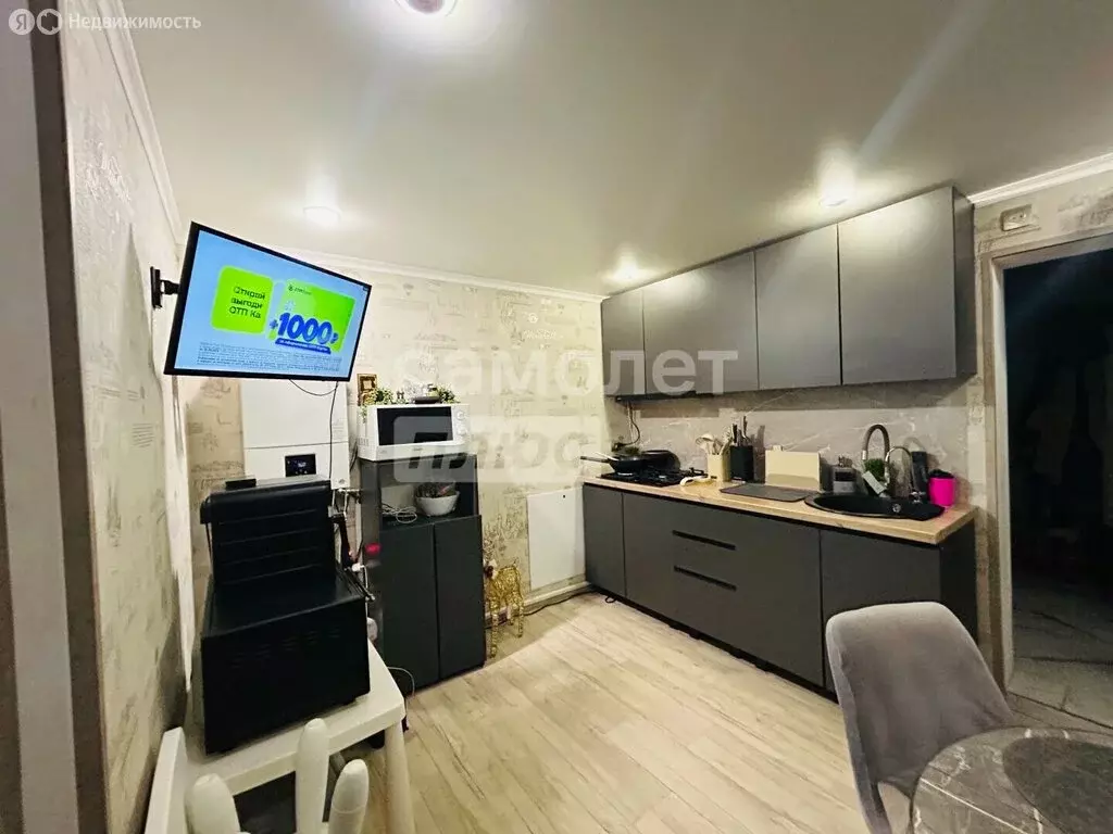 Дом в Кропоткин, улица Богдана Хмельницкого (56 м) - Фото 1
