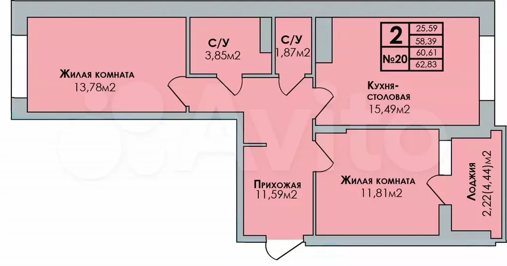 2-к. квартира, 62,8 м, 6/7 эт. - Фото 0