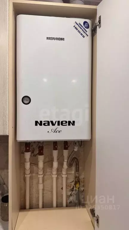 1-к кв. Вологодская область, Вологда ул. Образцова, 23А (36.2 м) - Фото 2