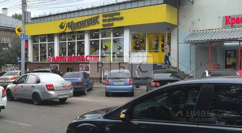 Помещение свободного назначения в Саратовская область, Саратов ... - Фото 2