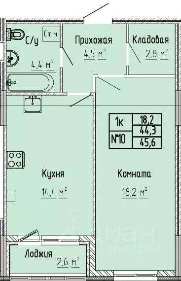 1-к кв. Тверская область, Тверь Атлант жилой комплекс (45.6 м) - Фото 0