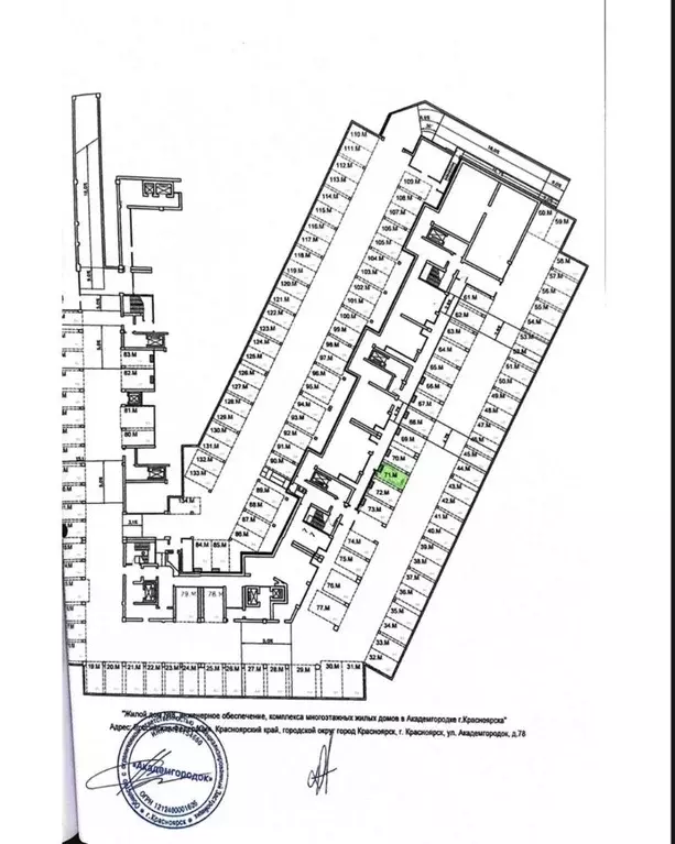 Гараж в Красноярский край, Красноярск ул. Академгородок, 78 (16 м) - Фото 1