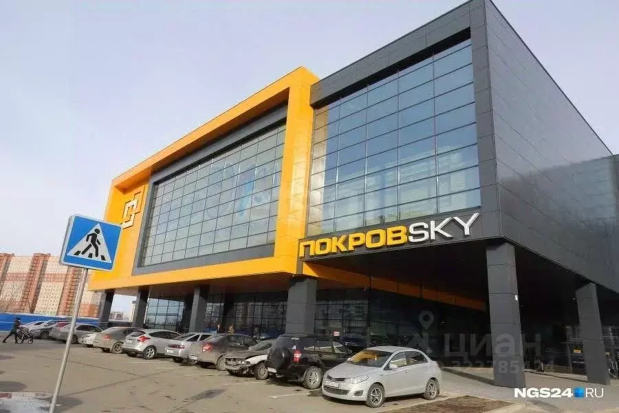 Офис в Красноярский край, Красноярск ул. Дмитрия Мартынова, 12 (150 м) - Фото 1