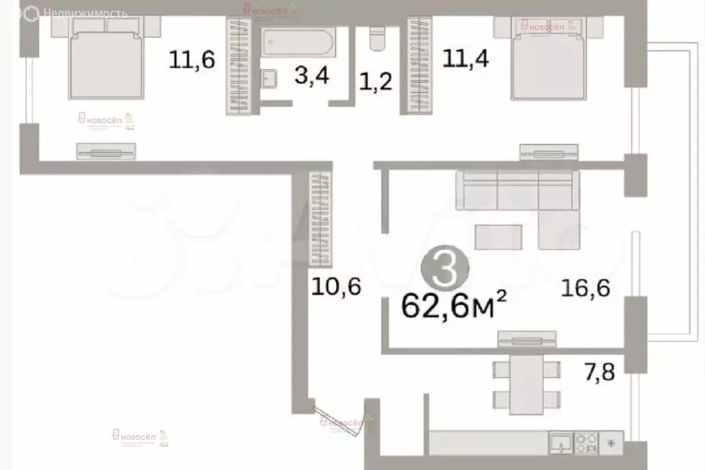3-комнатная квартира: Екатеринбург, улица Испытателей, 10А (66 м) - Фото 0