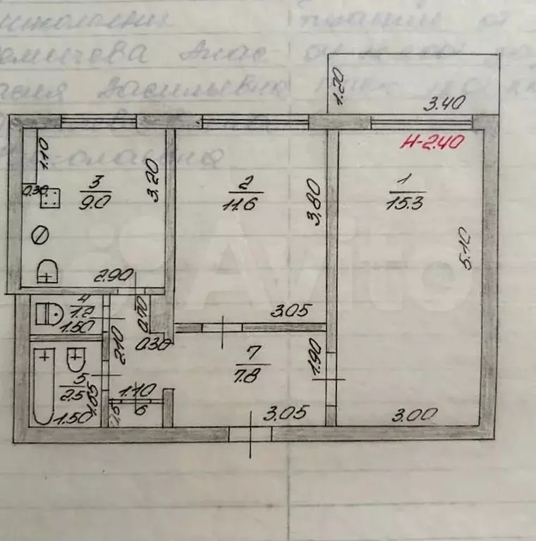 2-к. квартира, 48 м, 4/4 эт. - Фото 0