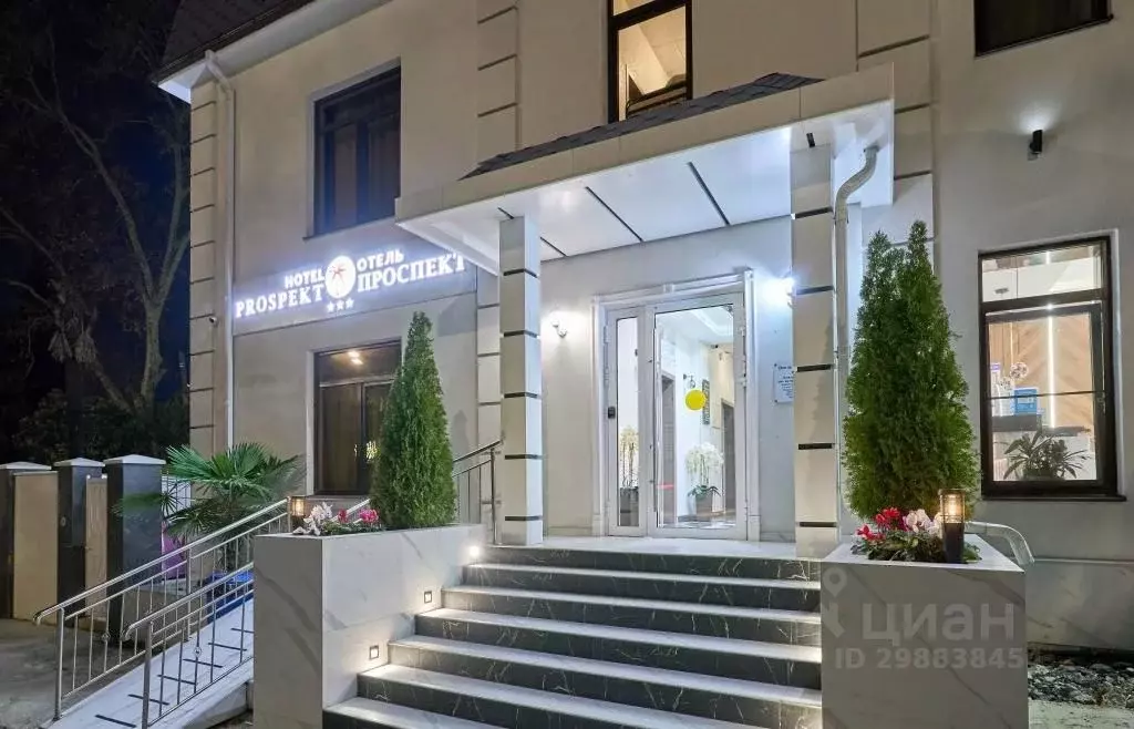 Комната Краснодарский край, Сочи Курортный просп., 84А (10.0 м) - Фото 1