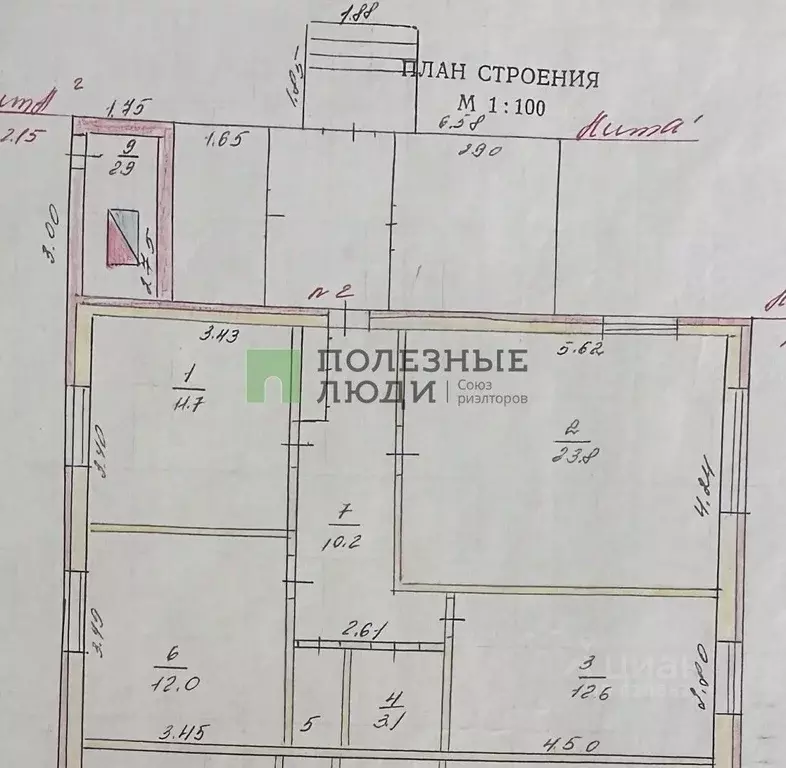 Дом в Курганская область, Кетовский муниципальный округ, пос. ... - Фото 2