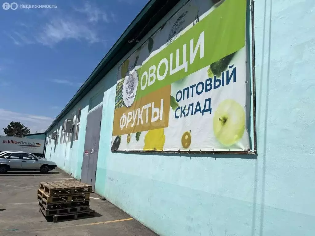 Помещение свободного назначения (500 м) - Фото 1
