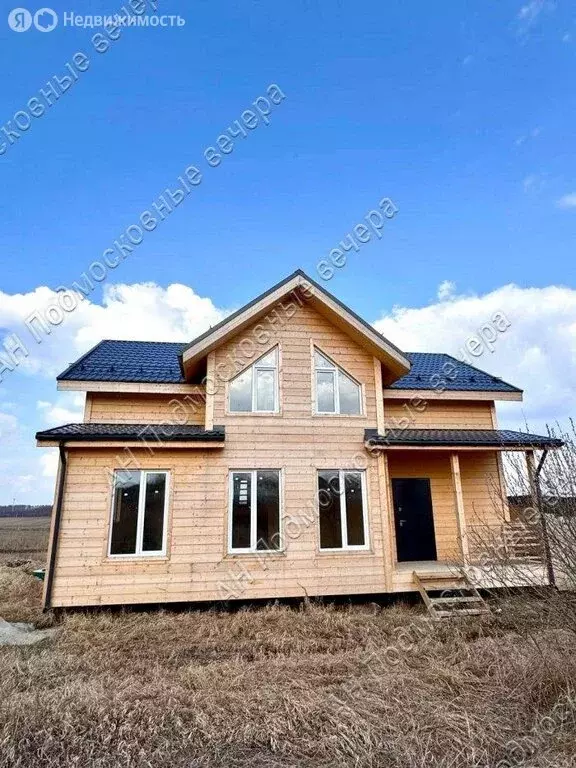 Дом в Богородский городской округ, деревня Старые Псарьки (169 м) - Фото 2