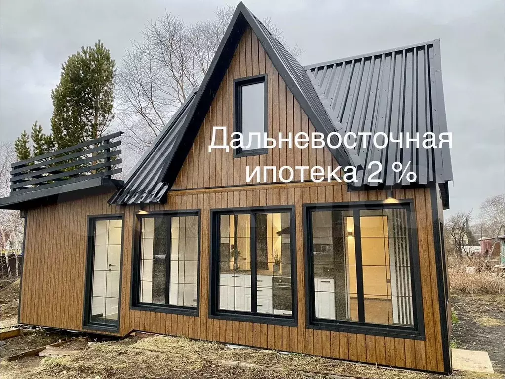 Дом 53,5 м на участке 10 сот. - Фото 1