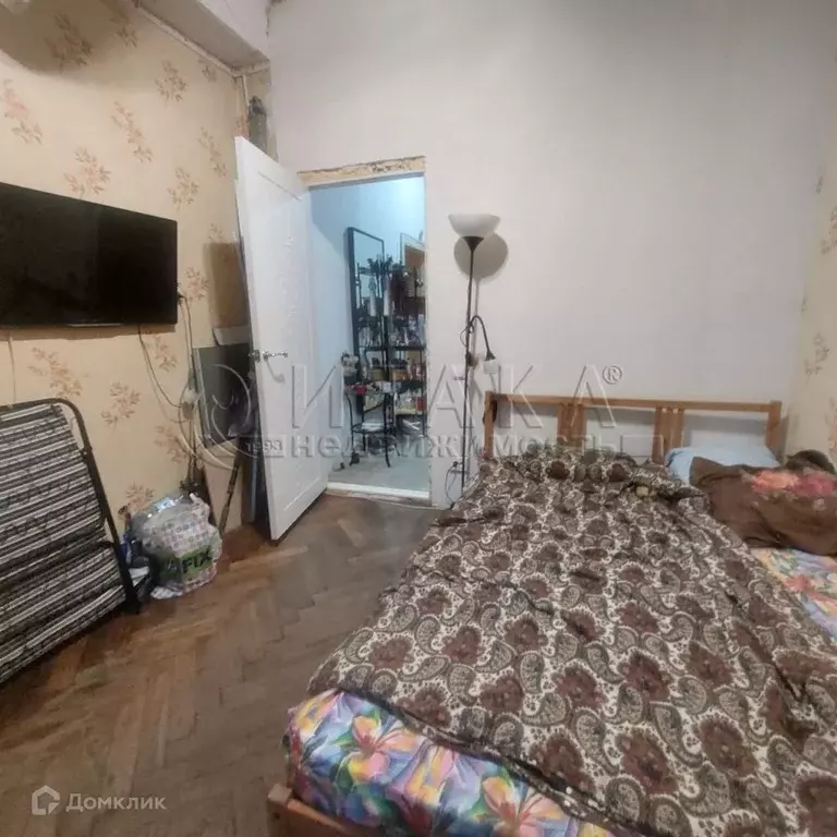 Продаётся 2-к квартира, 46.7 м - Фото 0