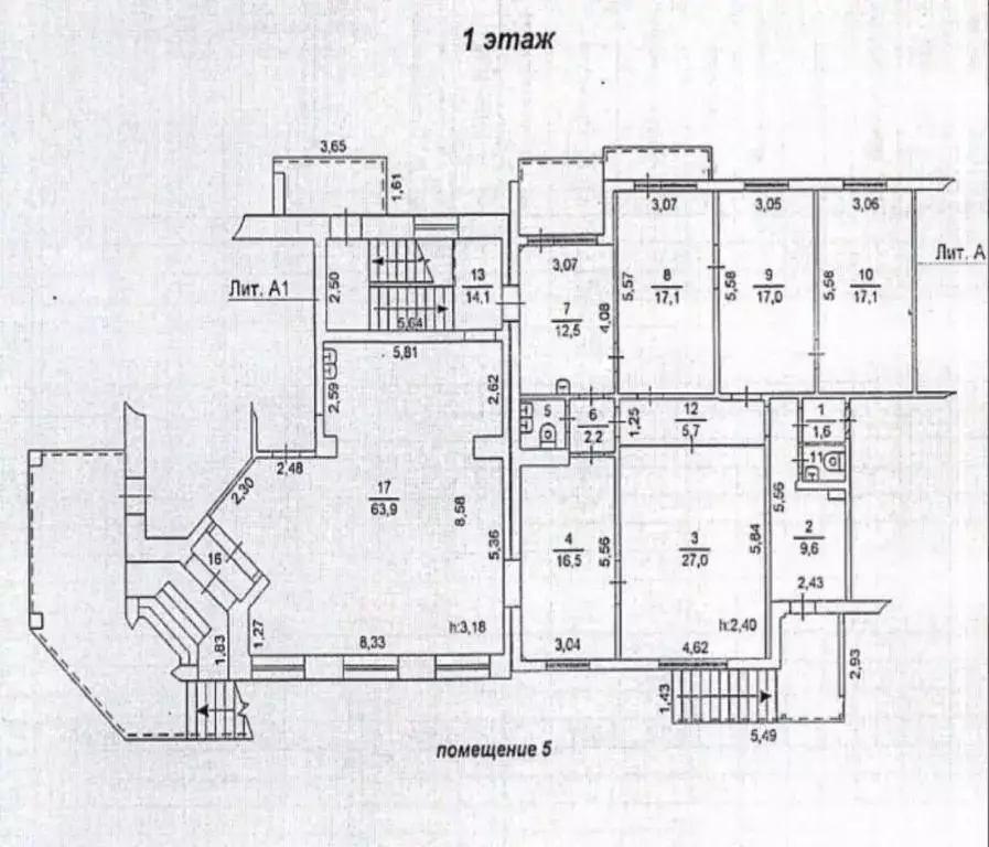 Офис в Челябинская область, Челябинск ул. Вострецова, 3 (209 м) - Фото 1