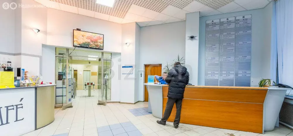 Офис (55.5 м) - Фото 1