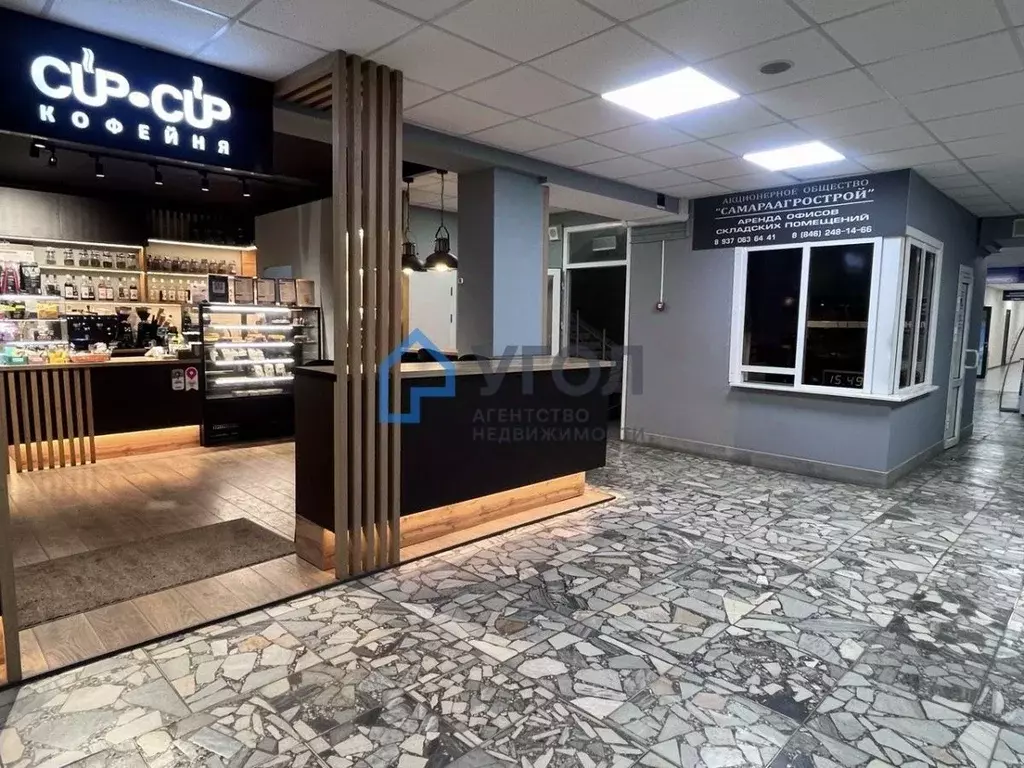 Помещение свободного назначения в Самарская область, Самара ул. ... - Фото 1