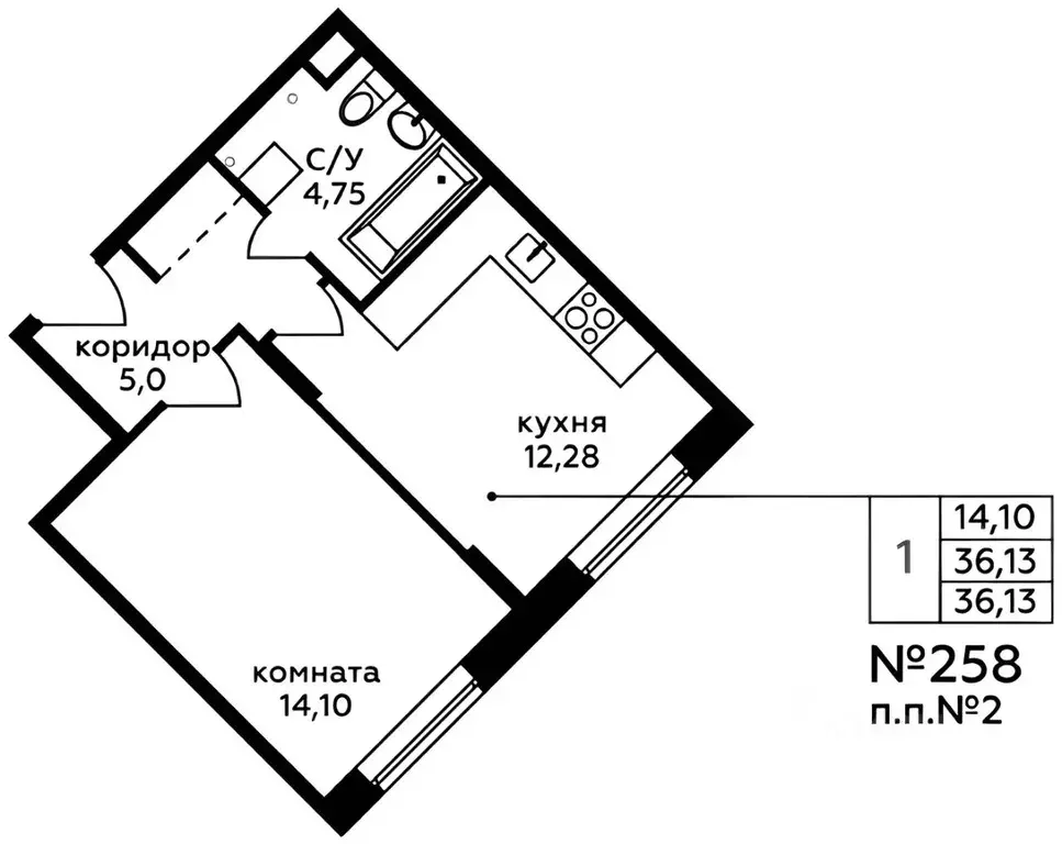 1-к кв. Московская область, Видное бул. Зеленые аллеи, 11 (35.0 м) - Фото 2