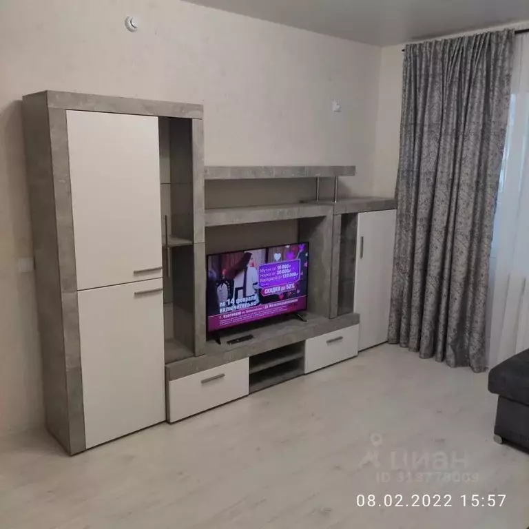 2-к кв. Краснодарский край, Краснодар ул. Имени Героя Советского Союза ... - Фото 1