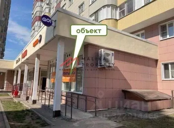 Торговая площадь в Московская область, Балашиха ул. Некрасова, 11А ... - Фото 2