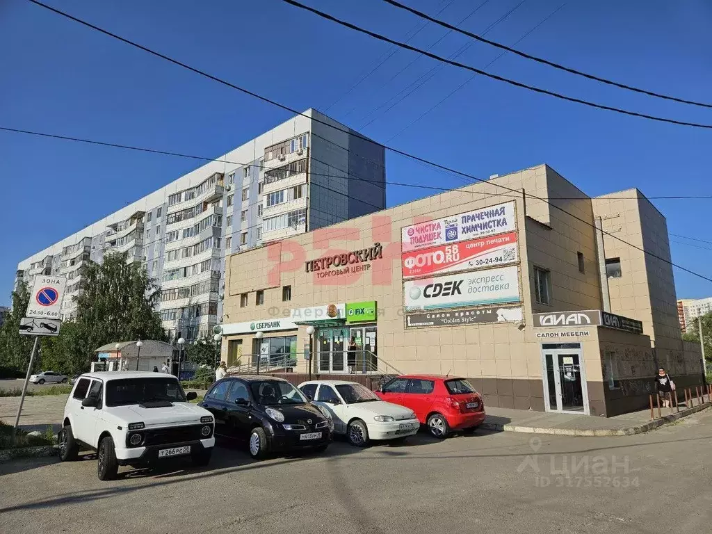 Торговая площадь в Пензенская область, Пенза ул. Терновского (156 м) - Фото 1