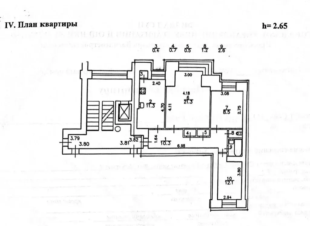 3-к кв. Санкт-Петербург Наличная ул., 36к7Б (68.9 м) - Фото 1