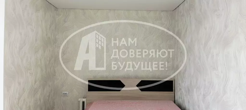 2-к кв. Пермский край, Чернушка Коммунистическая ул., 29 (38.2 м) - Фото 2