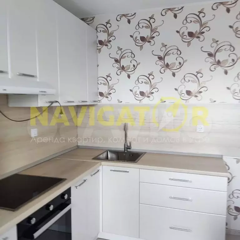 2-к. квартира, 55 м, 6/14 эт. - Фото 1