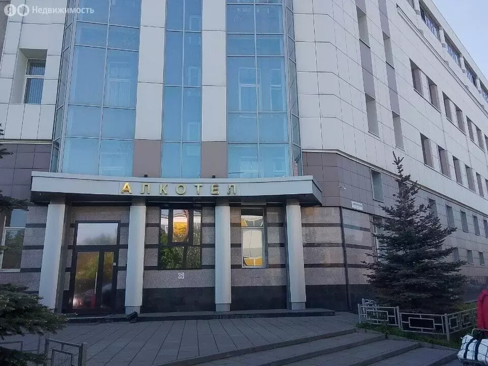 Офис (45.6 м) - Фото 1