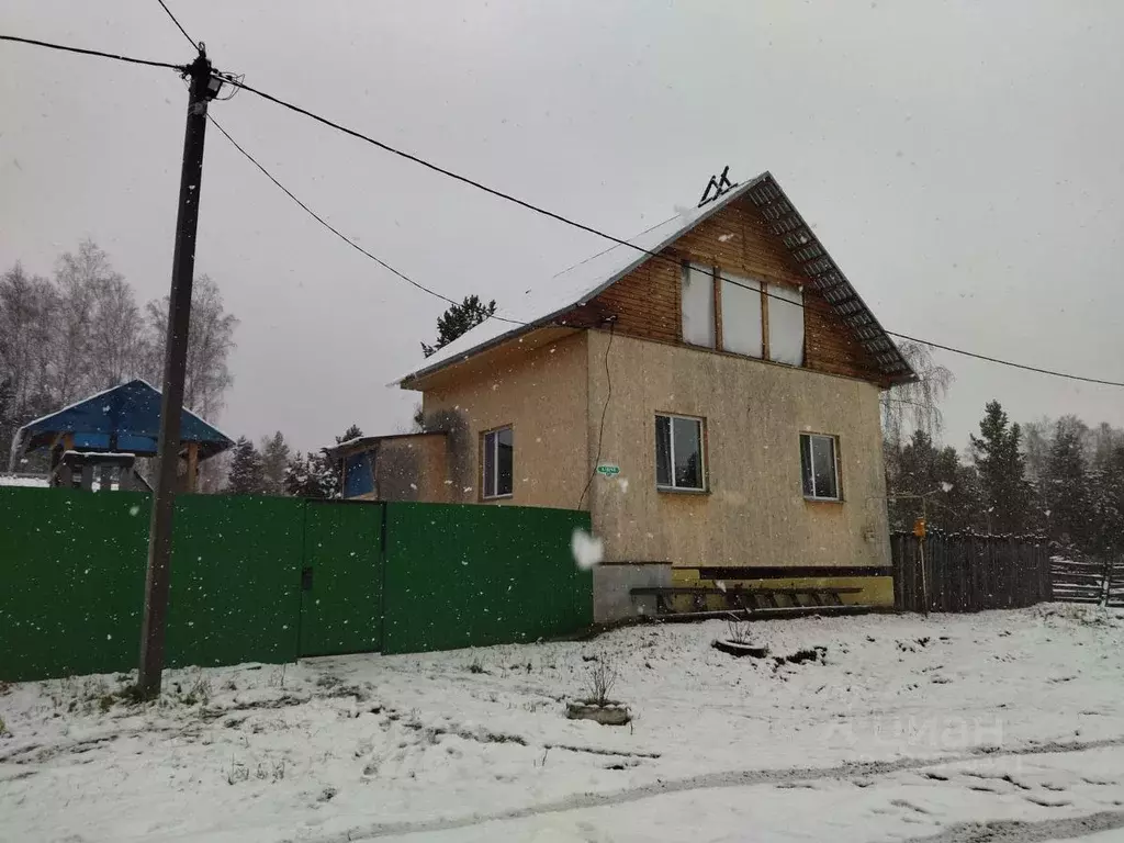 Дом в Курганская область, Курган  (41 м) - Фото 1